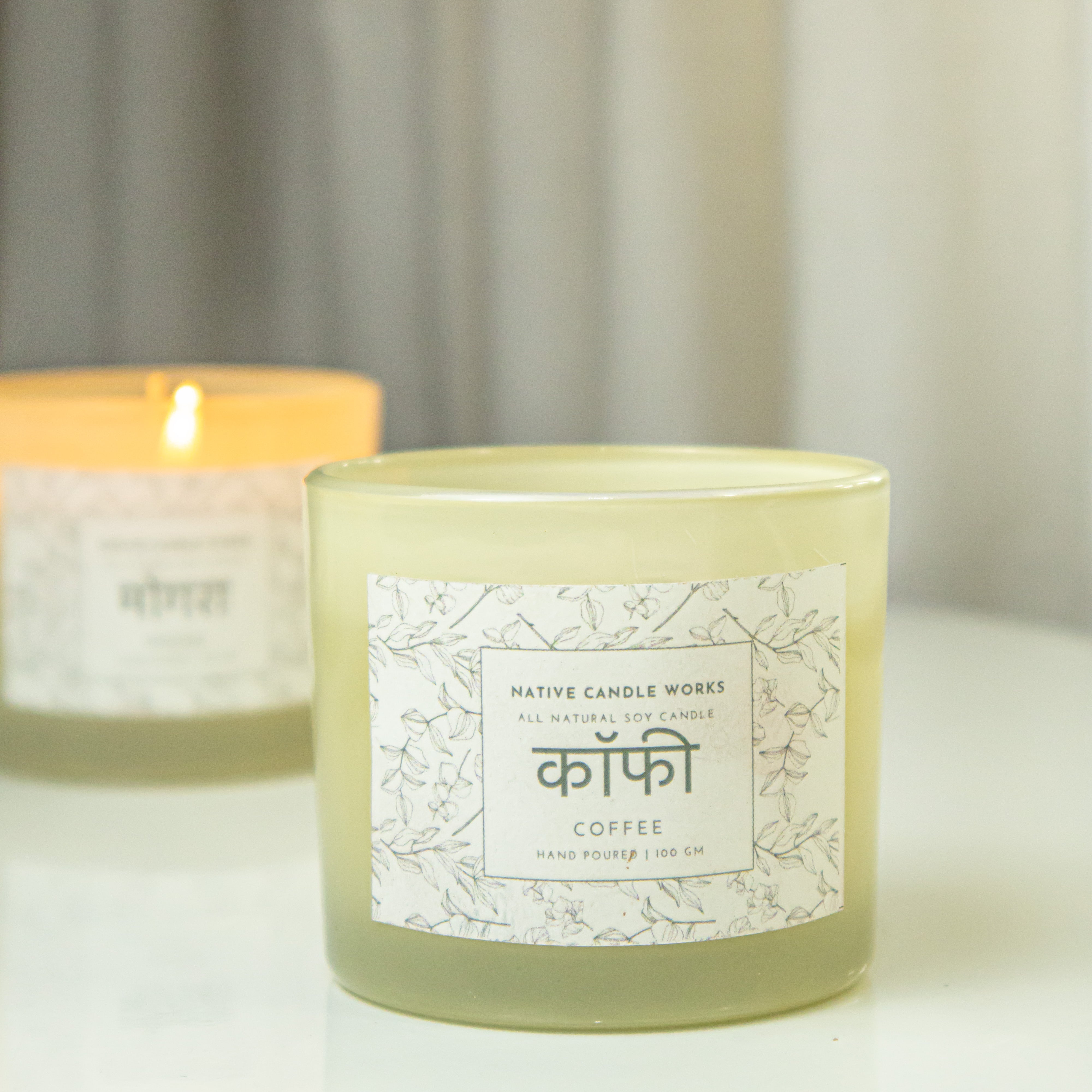 Coffee Scented Candle- 100% soywax